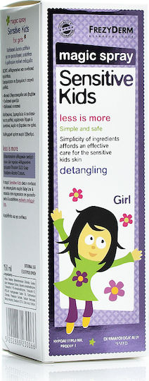 Frezyderm Hypoallergenic Kids Shampoo Sensitive Kids for Easy Hairstyle in Gel Form 200ml