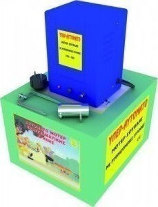 Biofan Geschwindigkeitsregulierung Rotisserie Motor 30W Batterie / Elektrisch 18 Rotations per Minute with Metal Gears