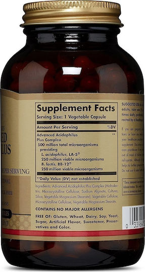 Solgar Advanced Acidophilus Plus Συμπλήρωμα με Προβιοτικά 120 φυτικές κάψουλες