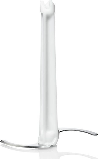 Bosch Multi Chopper 400W with 800ml Bowl White