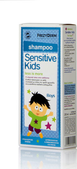 Frezyderm Hypoallergenic Kids Shampoo Sensitive Kids in Gel Form 200ml