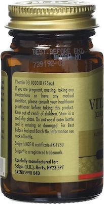 Solgar Vitamin D3 Vitamină (colecalciferol) (25μg) pentru Imunitate 1000iu