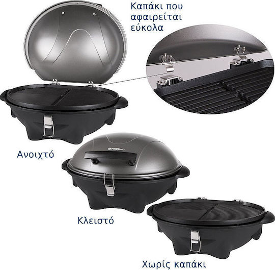 First Austria Fa53501 Floor Electric Grill With Smooth and Grooved Plate 2400W With Lid and Adjustable Thermostat 33.5x44cm