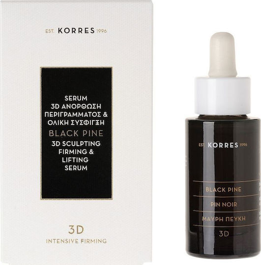 Korres Black Pine 3D Sculpting Firming & Lifting Moisturizing & Anti-aging Serum Face for Firming 30ml
