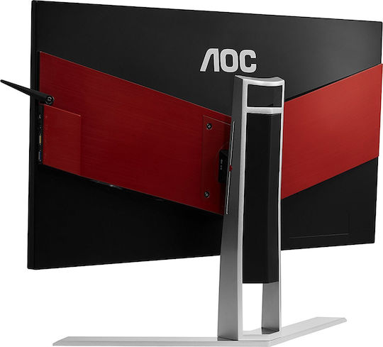 AOC AG241QG TN Spiele-Monitor 23.8" QHD 2560x1440 165Hz mit Reaktionszeit 1ms GTG