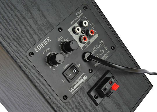 Edifier R1100 Αυτοενισχυόμενα Ηχεία 21W (Ζεύγος) Μαύρα