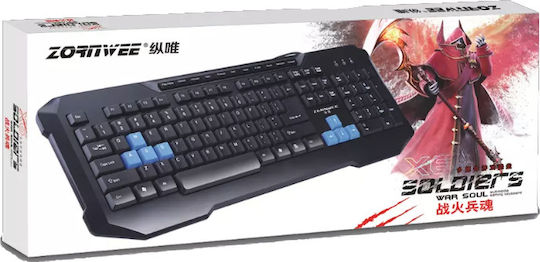 Zornwee X6 Soldier Gaming-Tastatur mit Membran-Schaltern (Englisch US)