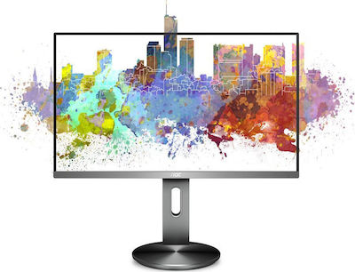 AOC Q2790PQU 27" QHD 2560x1440 IPS Monitor with 4ms GTG Response Time