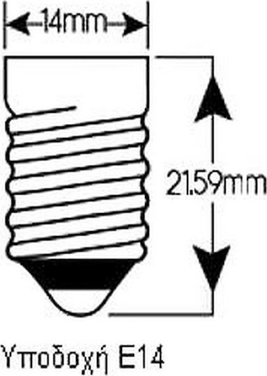 Aca Byron Pendant Light Silver for 5 Bulbs E14, E.14 100x27cm