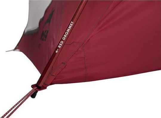 MSR Elixir 2 Backpacking Tent Camping Tent Igloo Mountaineering Red with Double Cloth 4 Seasons for 2 People Waterproof 3000mm 279x213x100cm