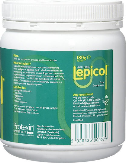 Protexin Lepicol Συμπλήρωμα με Προβιοτικά & Πρεβιοτικά 180gr
