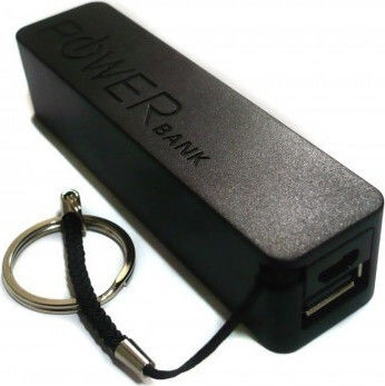 Power Bank 2600mAh