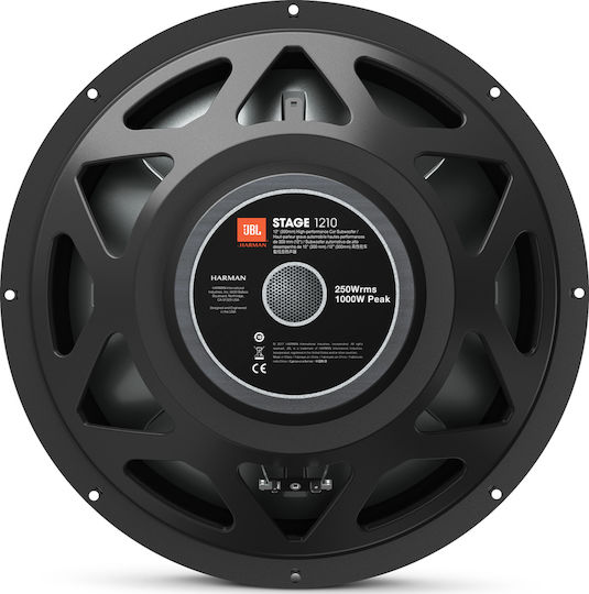 JBL Stage 1210 Subwoofer Αυτοκινήτου 12" 250W RMS