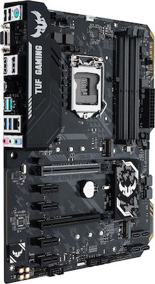 Asus TUF H370-Pro Gaming