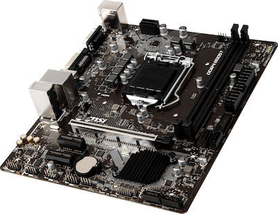 MSI H310M PRO-VD Micro ATX Motherboard with Intel 1151 Socket