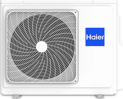 Haier Tundra Green AS68TEBHRA / 1U68REFFRA Κλιματιστικό Inverter 24000 BTU A++/A+