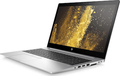 HP EliteBook 850 G5 15.6" IPS FHD (i5-8250U/8GB/256GB SSD)