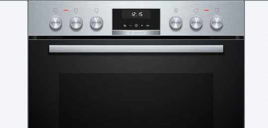 Bosch Φούρνος κάτω Πάγκου 71lt Π59.4εκ. Inox