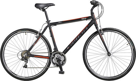 District 28" White Trekking Bicycle with 7 Speeds