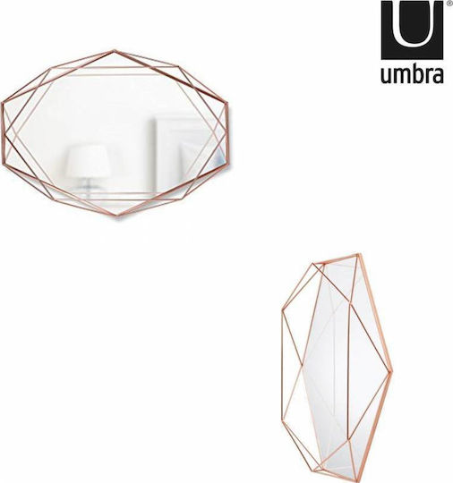 Umbra Oglindă de Perete cu Auriu Ramă din Metalic 43x57cm 1buc