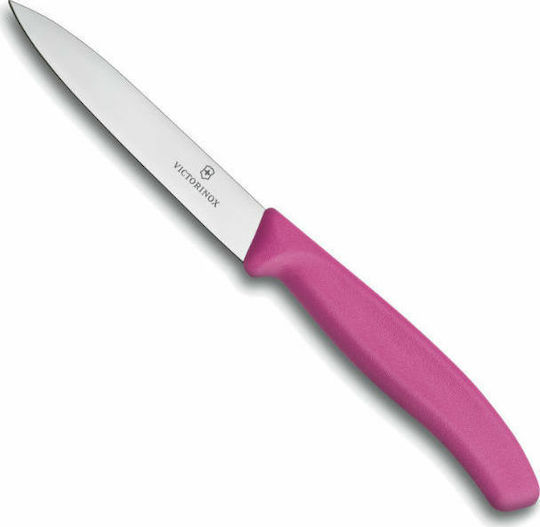 Victorinox Γενικής Χρήσης 10cm Victorinox Γενικής Χρήσης 10cm