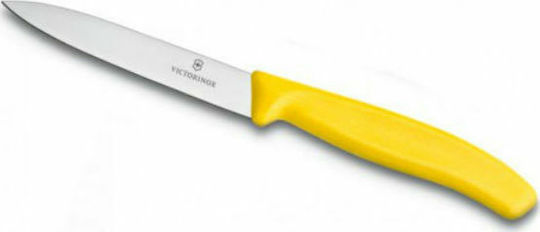 Victorinox Swiss Classic Нож Обща употреба от Неръждаема Стомана 10см