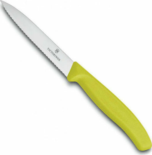 Victorinox 67736 Victorinox 67736