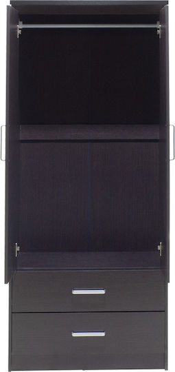 Olympus Δίφυλλη Ντουλάπα 81x57x183cm