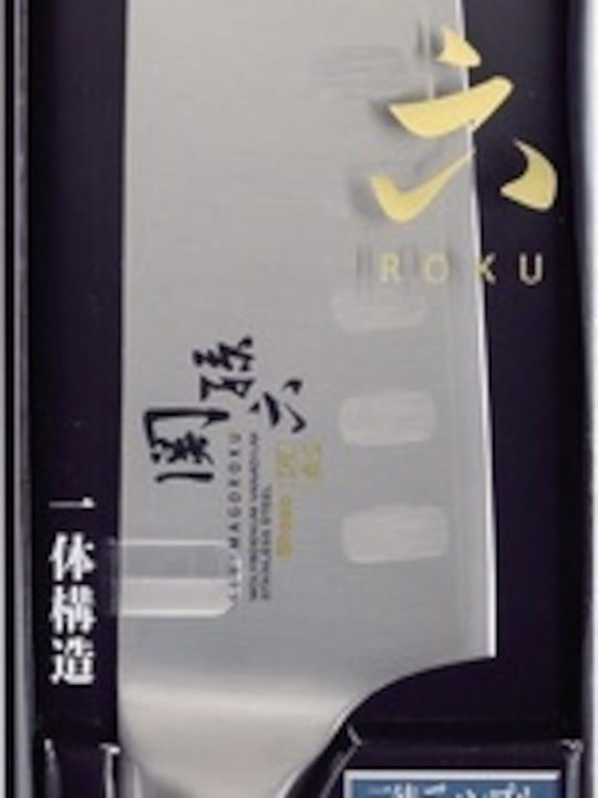 Kai Seki Magoroku Μαχαίρι Santoku από Ανοξείδωτο Ατσάλι 16.5cm