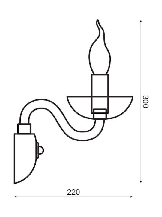 Aca Lunaria Classic Lamp Wall with Socket E14 Honey 22x22cm