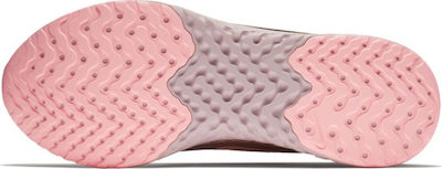 nike legend react skroutz