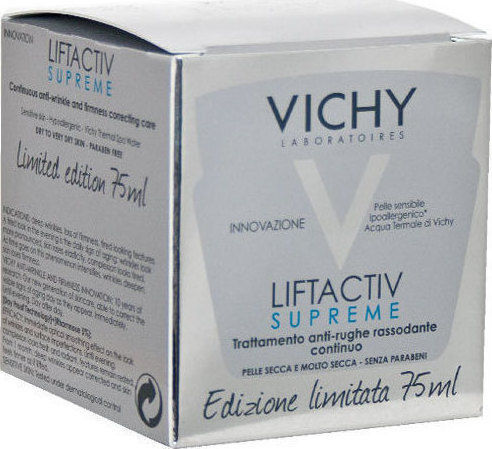 Vichy Liftactiv Supreme Αντιγηραντική & Συσφικτική Κρέμα Προσώπου 75ml