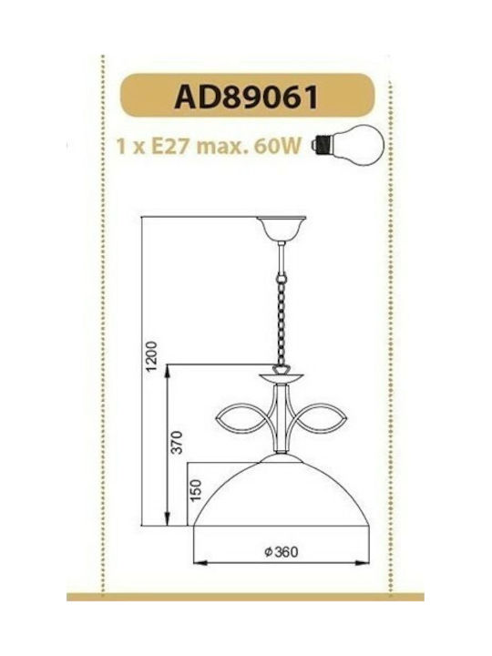 Aca Elegant Κρεμαστό Φωτιστικό Μελί με Ντουί E27 36εκ.