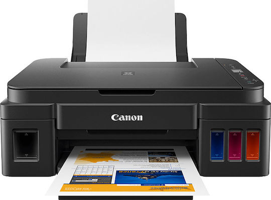Canon Pixma G3411 Έγχρωμο Πολυμηχάνημα Inkjet με WiFi και Mobile Print