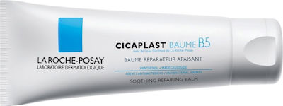 La Roche Posay Cicaplast Baume Β5 Regenerantă Balsam Pentru Față pentru Piele Sensibilă 40ml