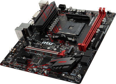 MSI B450M Gaming Plus