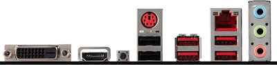 MSI B450M Bazooka Plus