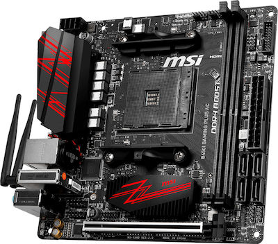 MSI B450I Gaming Plus AC