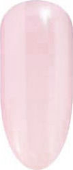 Semilac Classic Ημιμόνιμο Βερνίκι Νυχιών Delicate French 002 7ml