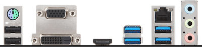 MSI B450M Pro-M2 Motherboard Micro ATX με AMD AM4 Socket