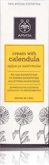 Apivita Calendula Κρέμα για Επούλωση 50ml
