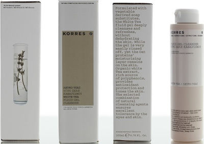 Korres White Tea Makeup Remover Gel 200ml