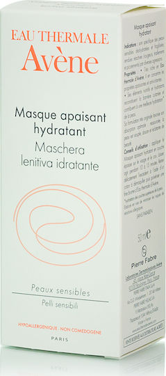 Eau Thermale Avène Face Mask 50ml