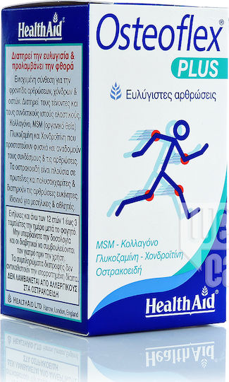 Health Aid Osteoflex Plus Συμπλήρωμα για την Υγεία Αρθρώσεων & Οστών 60 ταμπλέτες