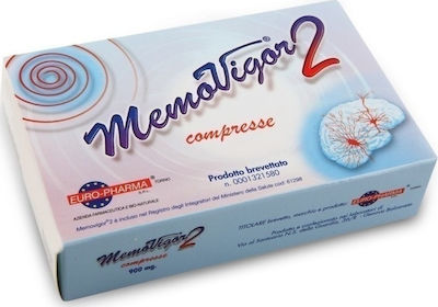Bionat Memovigor 2 900mg Συμπλήρωμα για την Μνήμη 20 ταμπλέτες