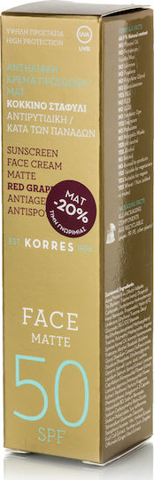 Korres Face Cream Matte Red Grape Waterproof Sunscreen Cream Face SPF50 50ml