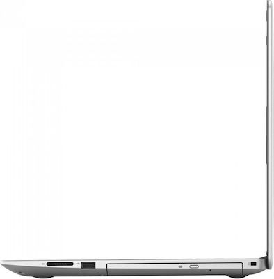 Dell Inspiron 5570 15.6" FHD (i7-8550U/16GB/256GB SSD)