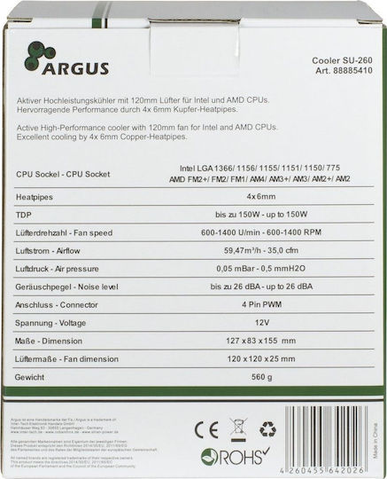 Inter-Tech Argus SU-260 Ψύκτρα Επεξεργαστή για Socket AM4/115x/AM3/AM3+ Πορτοκαλί