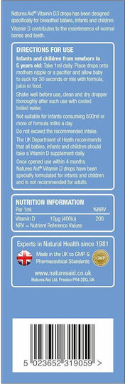 Natures Aid Vitamin D3 for kids Βιταμίνη για Ενίσχυση του Ανοσοποιητικού & την Υγεία των Οστών 400iu 50ml