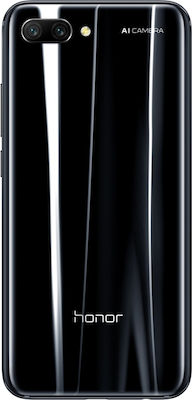 Honor 10 (128GB)